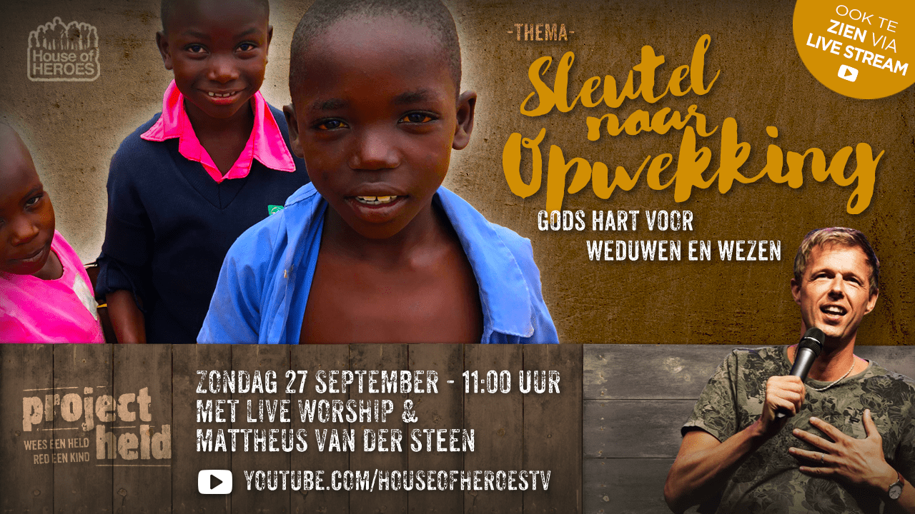 27-09-2020_project_held
