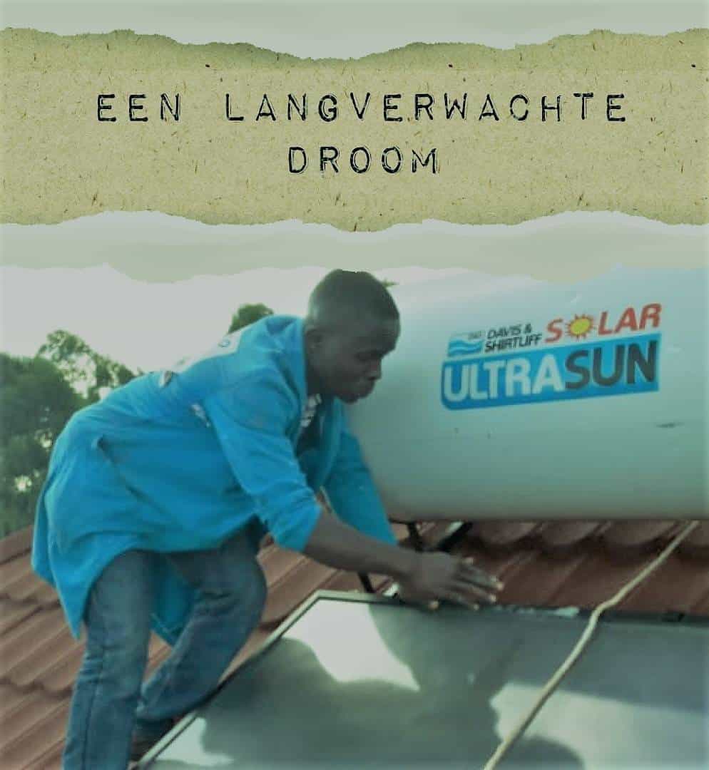 Solar system2 (2)