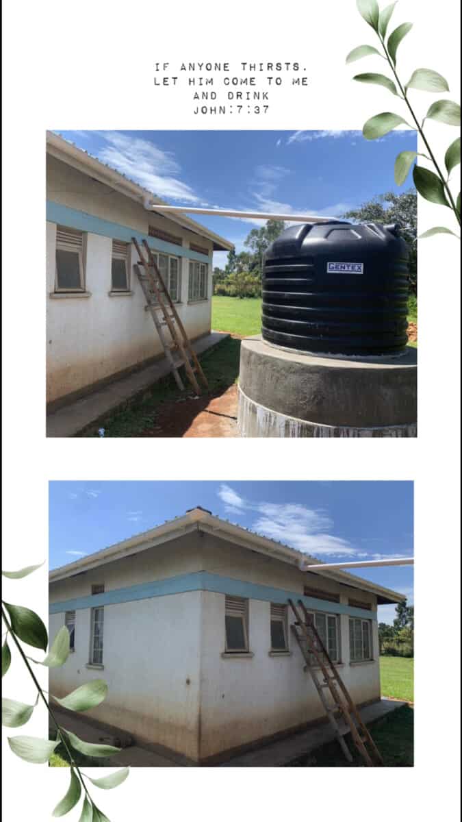 water reservoir